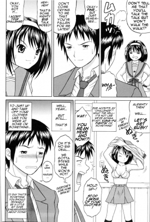 (SC37) [D'ERLANGER (Yamazaki Show)] Revelation H Volume: 1 (Suzumiya Haruhi no Yuuutsu| The Melancholy of Haruhi Suzumiya) [English] [Phantom] - Page 5