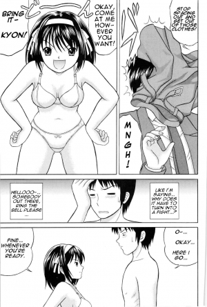 (SC37) [D'ERLANGER (Yamazaki Show)] Revelation H Volume: 1 (Suzumiya Haruhi no Yuuutsu| The Melancholy of Haruhi Suzumiya) [English] [Phantom] - Page 6