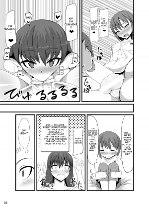 [Kamukamu! (Nmasse)] Futakano - Futanari Girlfriend [English] [desudesu] [Digital] - Page 5