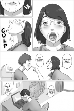 [Zenmai Kourogi] Osana Najimi no Kaa-san ni Onegai Shita Ken | Asking my Friend's Mother for a Favor [English] [Amoskandy] - Page 13