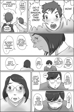 [Zenmai Kourogi] Osana Najimi no Kaa-san ni Onegai Shita Ken | Asking my Friend's Mother for a Favor [English] [Amoskandy] - Page 40