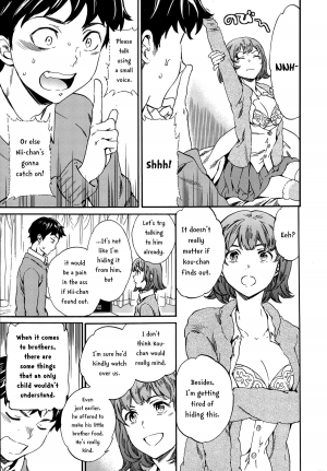 [Cuvie] WinWin? (COMIC Penguin Celeb 2015-03) [English] [Avashiki] - Page 4