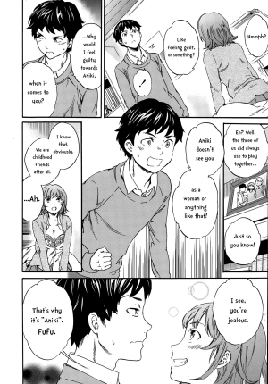 [Cuvie] WinWin? (COMIC Penguin Celeb 2015-03) [English] [Avashiki] - Page 5