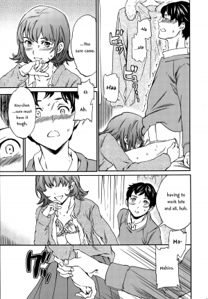 [Cuvie] WinWin? (COMIC Penguin Celeb 2015-03) [English] [Avashiki] - Page 12