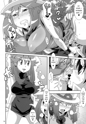 [Akusei-Shinseibutsu (Nori)] Blue:Leaf (Pokémon) [English] - Page 6
