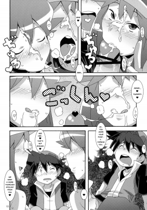 [Akusei-Shinseibutsu (Nori)] Blue:Leaf (Pokémon) [English] - Page 10