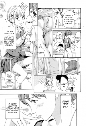 [Asagi Ryu] Oneesan to Aishiacchaou! | Making Love with an Older Woman Ch.1-3 [English] {Junryuu} - Page 29