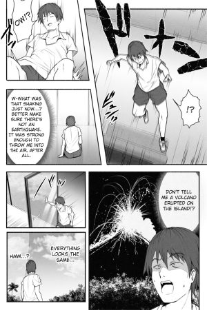 [Soryuu] CHECK -Super giant from the future- (English) - Page 5