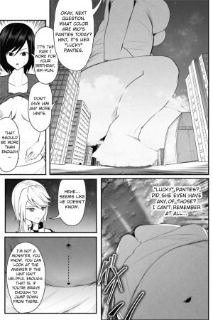 [Soryuu] CHECK -Super giant from the future- (English) - Page 22