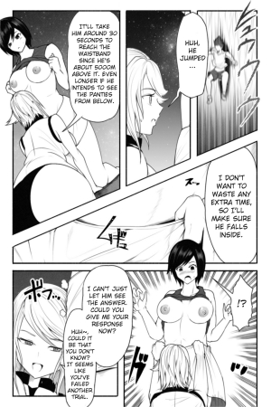 [Soryuu] CHECK -Super giant from the future- (English) - Page 24