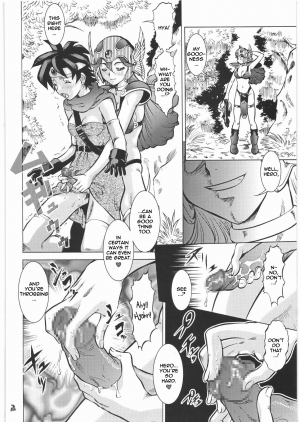(C72) [Tsurikichi Doumei (Umedama Nabu)] DoRAemon & GONbei QUEzuri STory | DoRaemon and GONbei's UniQUE STory (Final Quest) (Dragon Quest III) [English] =thetsuuyaku= - Page 5
