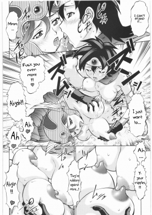 (C72) [Tsurikichi Doumei (Umedama Nabu)] DoRAemon & GONbei QUEzuri STory | DoRaemon and GONbei's UniQUE STory (Final Quest) (Dragon Quest III) [English] =thetsuuyaku= - Page 19