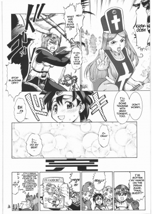 (C72) [Tsurikichi Doumei (Umedama Nabu)] DoRAemon & GONbei QUEzuri STory | DoRaemon and GONbei's UniQUE STory (Final Quest) (Dragon Quest III) [English] =thetsuuyaku= - Page 21