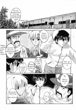  Sickness ENG (yaoi) - Page 2