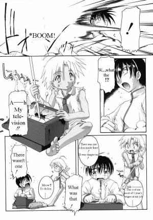  Sickness ENG (yaoi) - Page 5