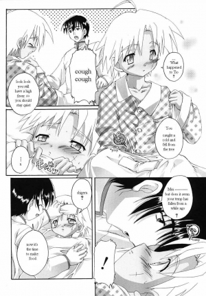  Sickness ENG (yaoi) - Page 9