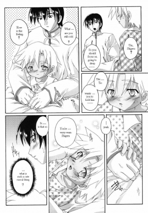  Sickness ENG (yaoi) - Page 10