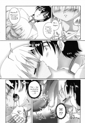  Sickness ENG (yaoi) - Page 11