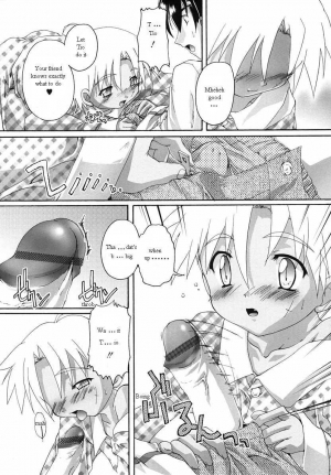  Sickness ENG (yaoi) - Page 13