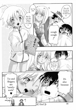  Sickness ENG (yaoi) - Page 21
