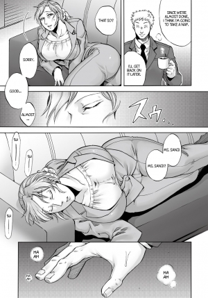 [Jyoka] Nemureru Yoru no Akui | Evil Night Sleep (COMIC PLUM DX 13) [English] [Digital] - Page 8