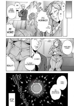 [Jyoka] Nemureru Yoru no Akui | Evil Night Sleep (COMIC PLUM DX 13) [English] [Digital] - Page 23