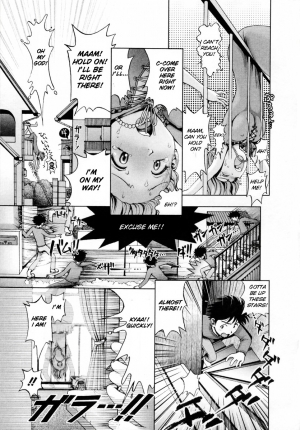 [Okano Hajime] Kikenna Rinjin | Dangerous Neighbor (Onee-san ga... Shite Ageru) [English] [DTMangas] [Decensored] - Page 6