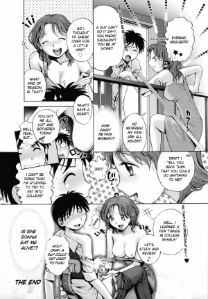 [Okano Hajime] Kikenna Rinjin | Dangerous Neighbor (Onee-san ga... Shite Ageru) [English] [DTMangas] [Decensored] - Page 25