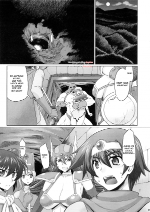 (C73) [Sago-Jou (Seura Isago)] Zecchou Yuusha (Dragon Quest III) [English] [desudesu] - Page 5