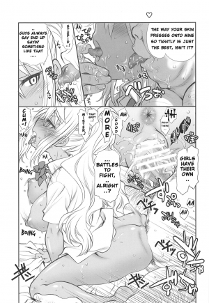 (C96) [UROBOROS (Utatane Hiroyuki)] Pocchari Oniku (Dumbbell Nan Kilo Moteru?) [English] - Page 9