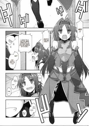 (C91) [Angyadow (Shikei)] Yuuki Ijiri || Toying with Yuuki (Sword Art Online) [English] [葛の寺] - Page 5