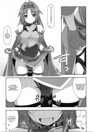 (C91) [Angyadow (Shikei)] Yuuki Ijiri || Toying with Yuuki (Sword Art Online) [English] [葛の寺] - Page 7