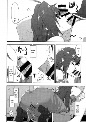 (C91) [Angyadow (Shikei)] Yuuki Ijiri || Toying with Yuuki (Sword Art Online) [English] [葛の寺] - Page 10