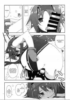 (C91) [Angyadow (Shikei)] Yuuki Ijiri || Toying with Yuuki (Sword Art Online) [English] [葛の寺] - Page 11