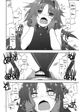 (C91) [Angyadow (Shikei)] Yuuki Ijiri || Toying with Yuuki (Sword Art Online) [English] [葛の寺] - Page 14