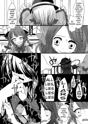 (Kouroumu 7) [Chemical Janky (Shiori)] The greatest hate springs from the greatest love (Touhou Project) [English] - Page 8