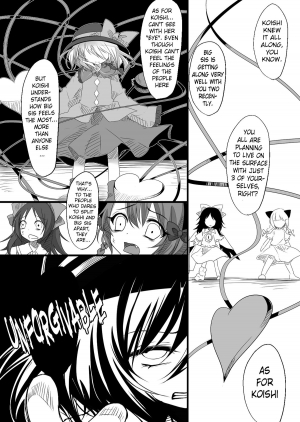 (Kouroumu 7) [Chemical Janky (Shiori)] The greatest hate springs from the greatest love (Touhou Project) [English] - Page 9