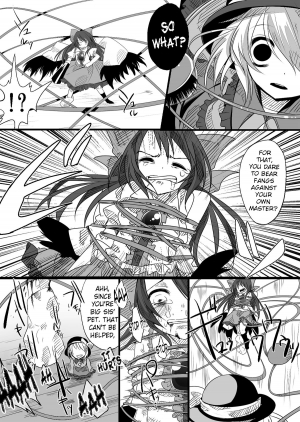 (Kouroumu 7) [Chemical Janky (Shiori)] The greatest hate springs from the greatest love (Touhou Project) [English] - Page 11