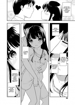 [Ueda Yuu] Futari no Orusuban | Finally, We Two Alone at Home (COMIC LO 2020-07) [English] [Brook09] [Digital] - Page 3