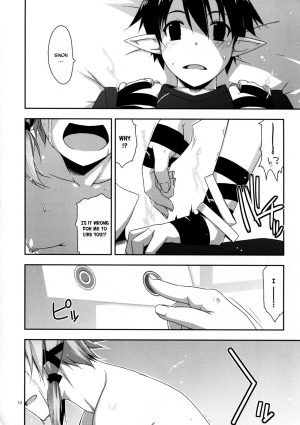 (C90) [Angyadow (Shikei)] Case closed. (Sword Art Online) [English] [葛の寺] - Page 11