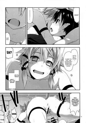 (C90) [Angyadow (Shikei)] Case closed. (Sword Art Online) [English] [葛の寺] - Page 20