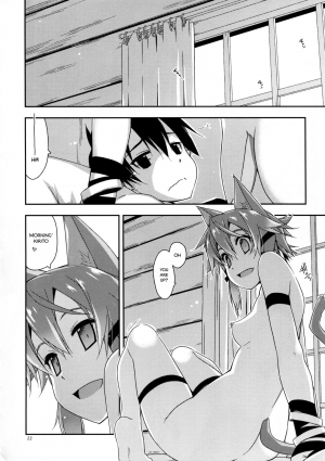 (C90) [Angyadow (Shikei)] Case closed. (Sword Art Online) [English] [葛の寺] - Page 23