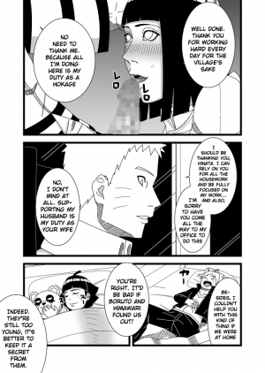 [SST] Hokage Fuufu no Shiseikatsu | The Hokage Couple's Private Life (Naruto) [English] {Doujins.com} - Page 5