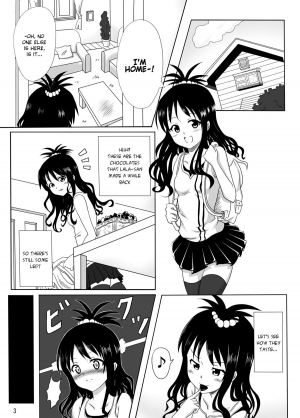 [Kohitsujitei (Kei Natsu)] Rennyuu Mikan (To LOVE-Ru) [English] =TV= - Page 3