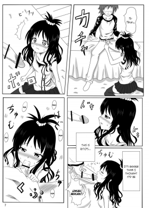 [Kohitsujitei (Kei Natsu)] Rennyuu Mikan (To LOVE-Ru) [English] =TV= - Page 7