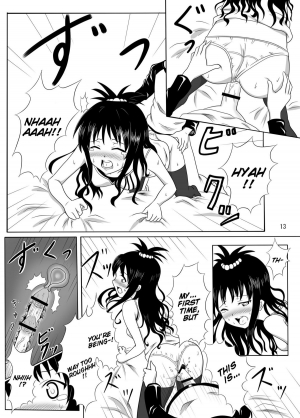 [Kohitsujitei (Kei Natsu)] Rennyuu Mikan (To LOVE-Ru) [English] =TV= - Page 13