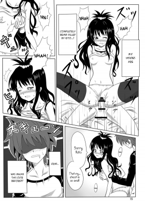 [Kohitsujitei (Kei Natsu)] Rennyuu Mikan (To LOVE-Ru) [English] =TV= - Page 15