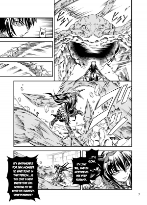 [Yokohama Junky (Makari Tohru)] Solo Hunter no Seitai 2 the first part (Monster Hunter) [English] [qaqtusman] [Digital] - Page 8