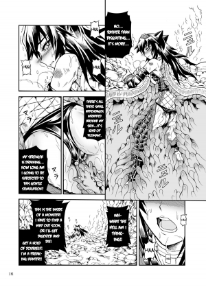 [Yokohama Junky (Makari Tohru)] Solo Hunter no Seitai 2 the first part (Monster Hunter) [English] [qaqtusman] [Digital] - Page 17