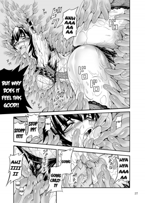 [Yokohama Junky (Makari Tohru)] Solo Hunter no Seitai 2 the first part (Monster Hunter) [English] [qaqtusman] [Digital] - Page 28